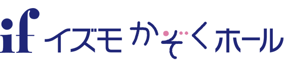 永遠想ロゴ