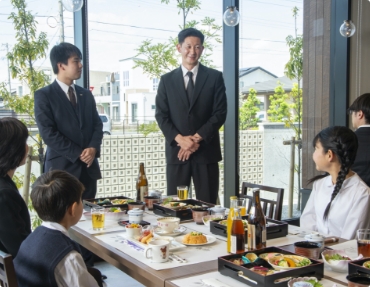 飲食・接待費用