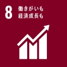 sdgs