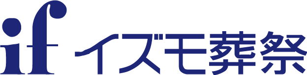イズモ葬祭