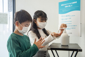 アルコール消毒