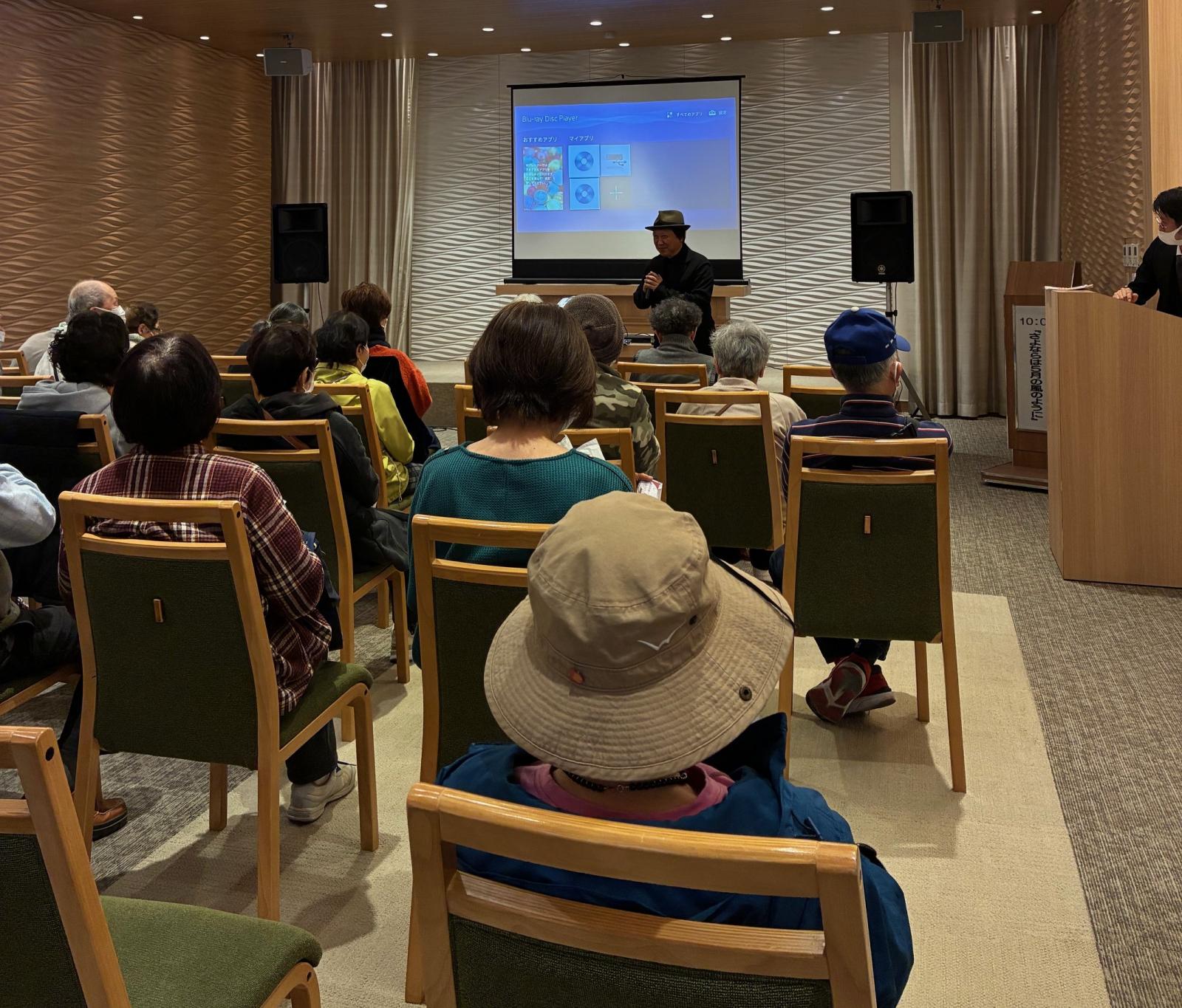 第20回　『桜丘朝市』＆『映画上映会』