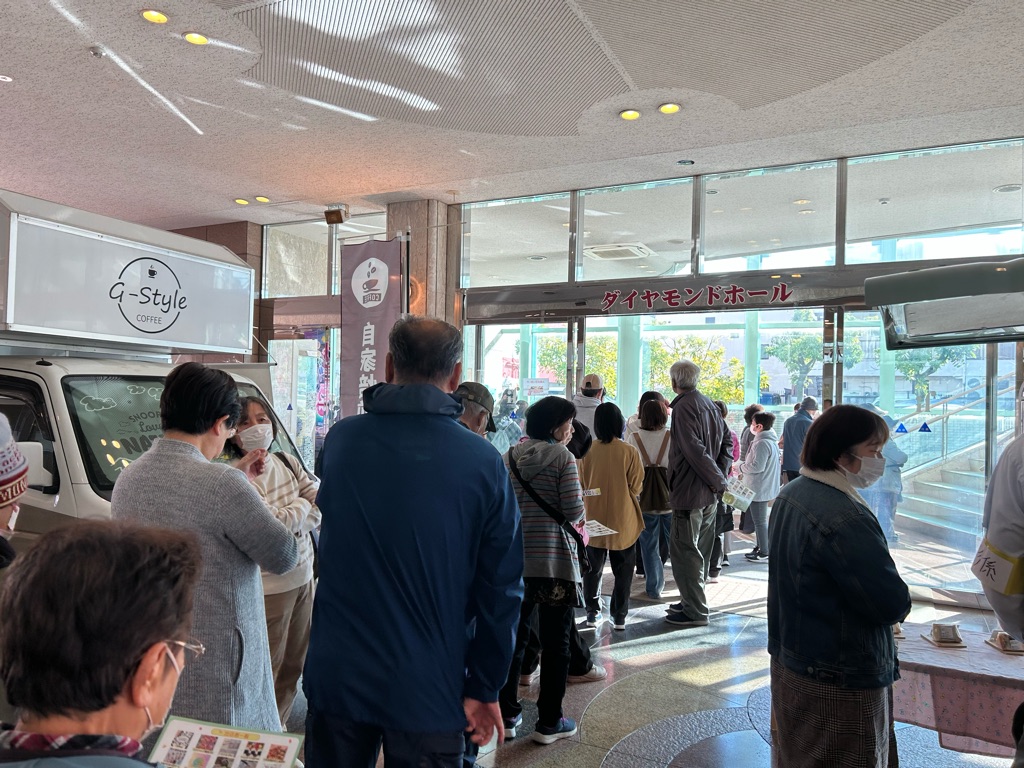 ウェルネスクロスケア