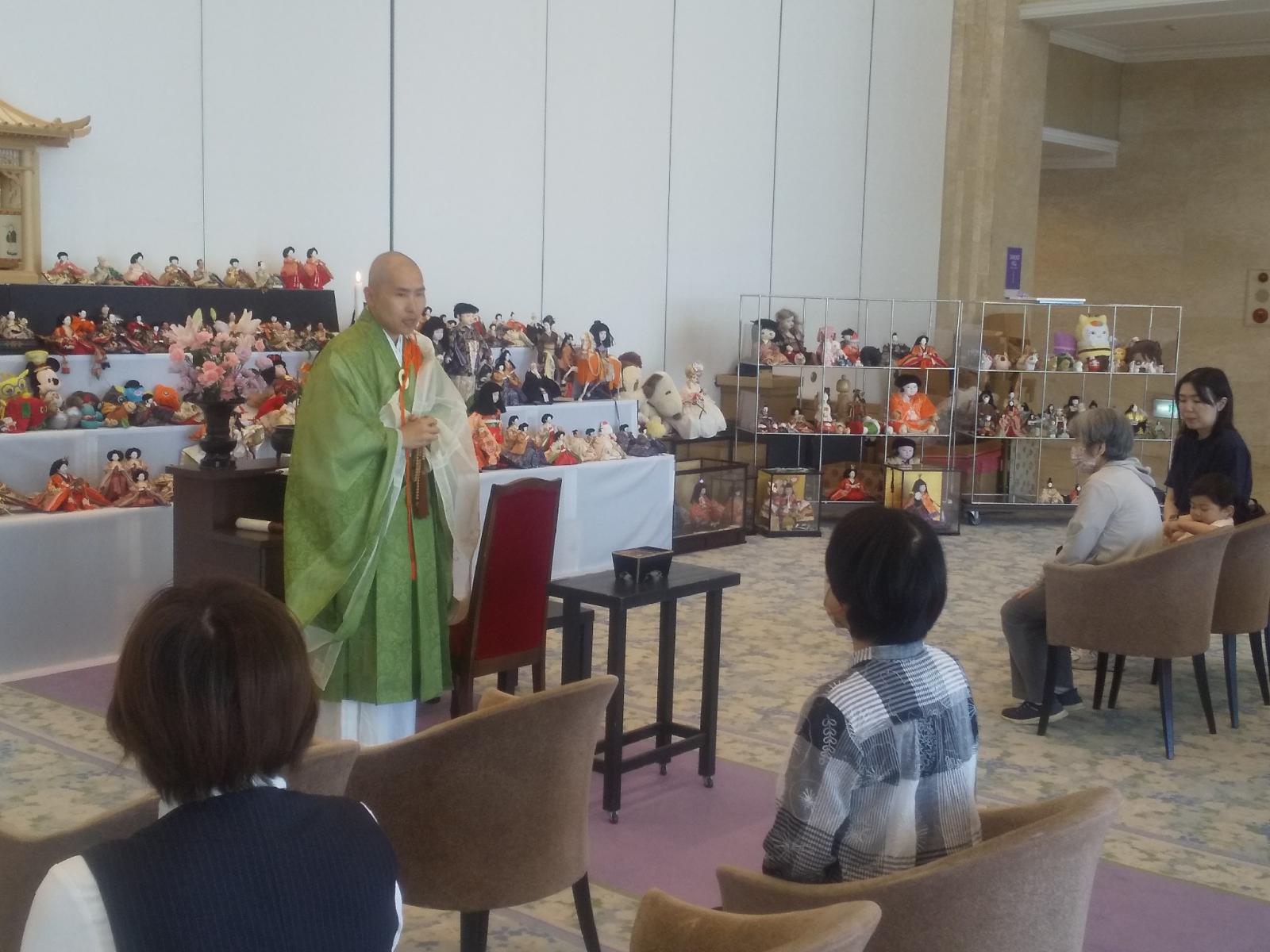 人形供養祭