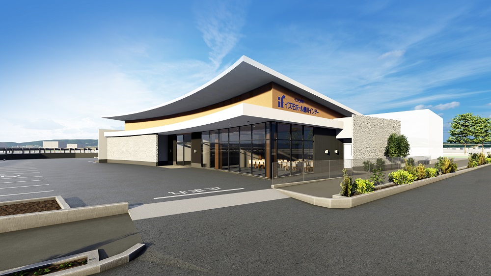 新ホール「イズモホール豊川インター」が9月オープン