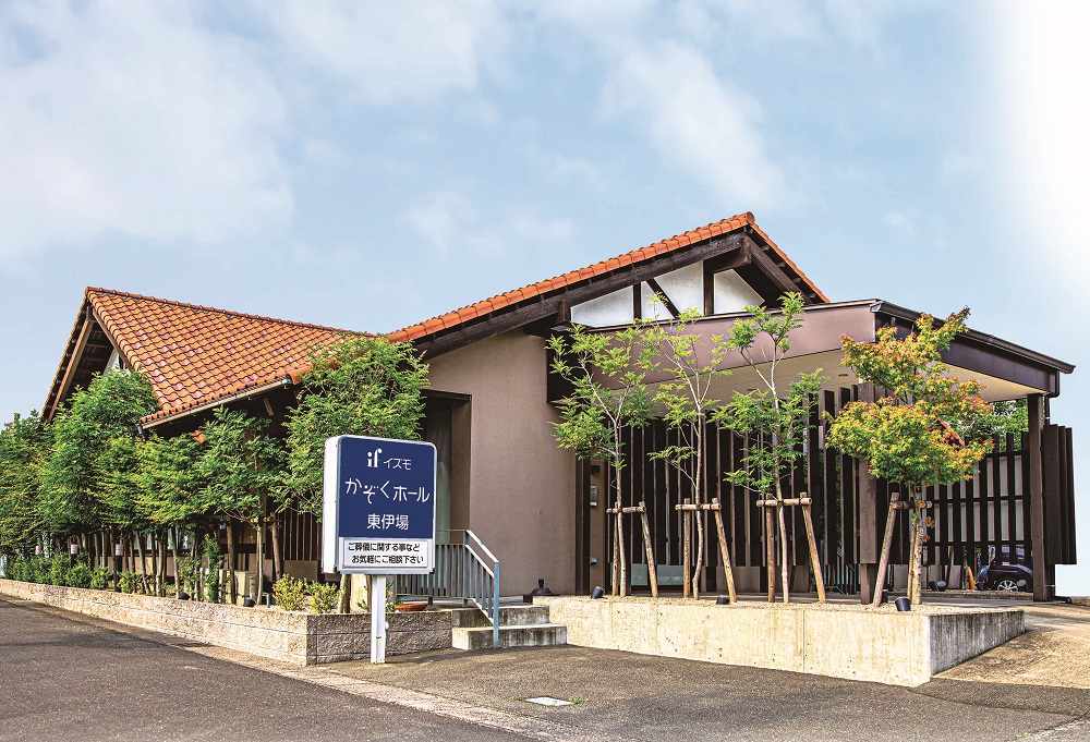 家族葬専用「イズモかぞくホール」が浜松市中区にオープン！