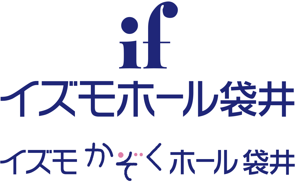 イズモホール袋井