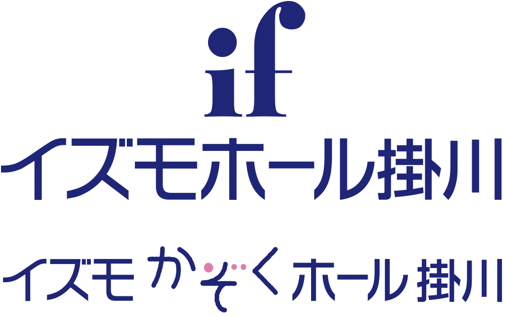 イズモホール掛川