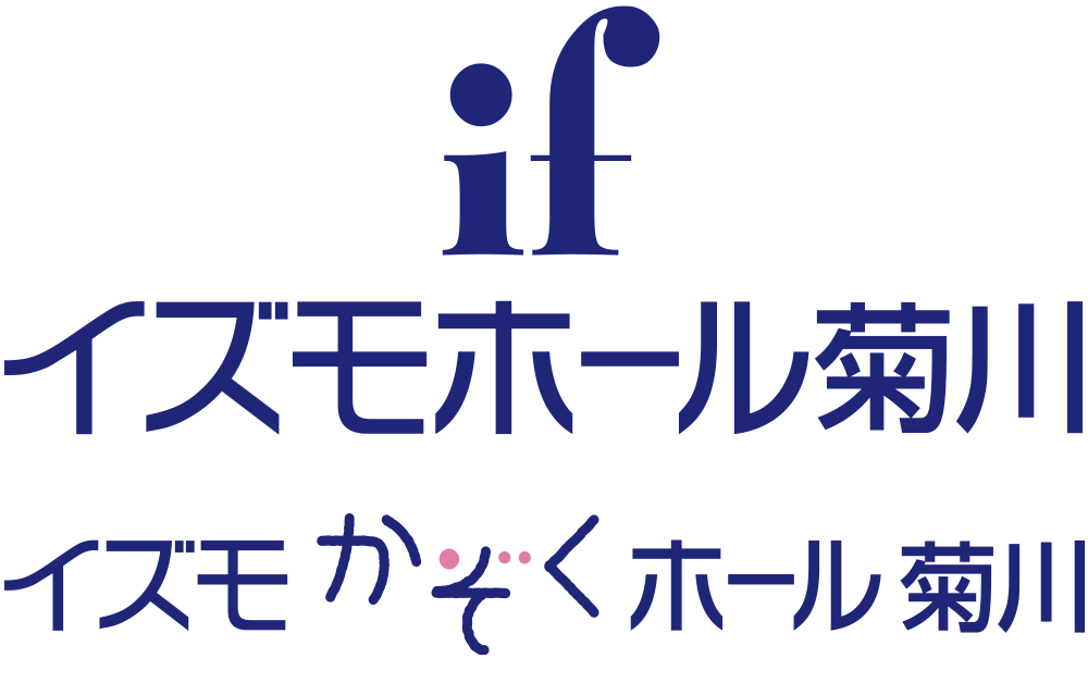 イズモホール菊川
