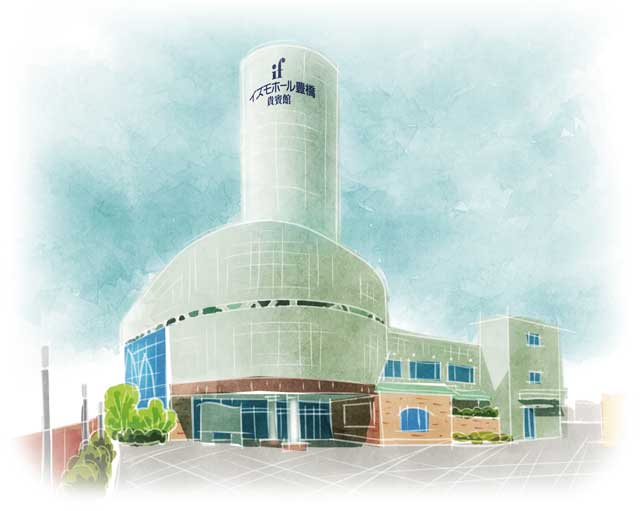 イズモホール豊橋のイメージ
