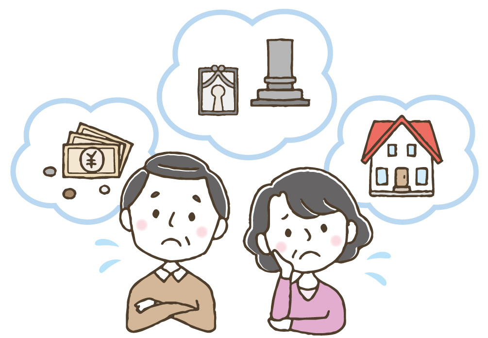 完全予約制！よろず相談会