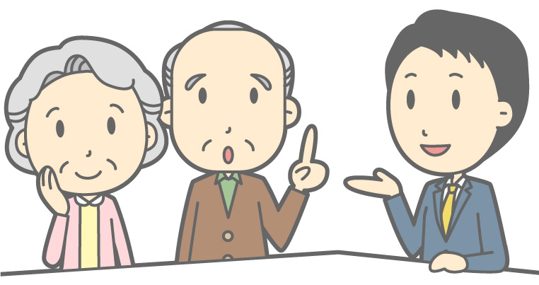 完全予約制！よろず相談会