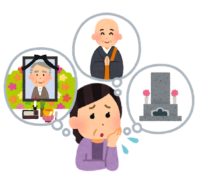 完全予約制！よろず相談会