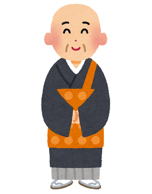 日蓮宗　清信山　円頓寺様による正しい暦の読み方