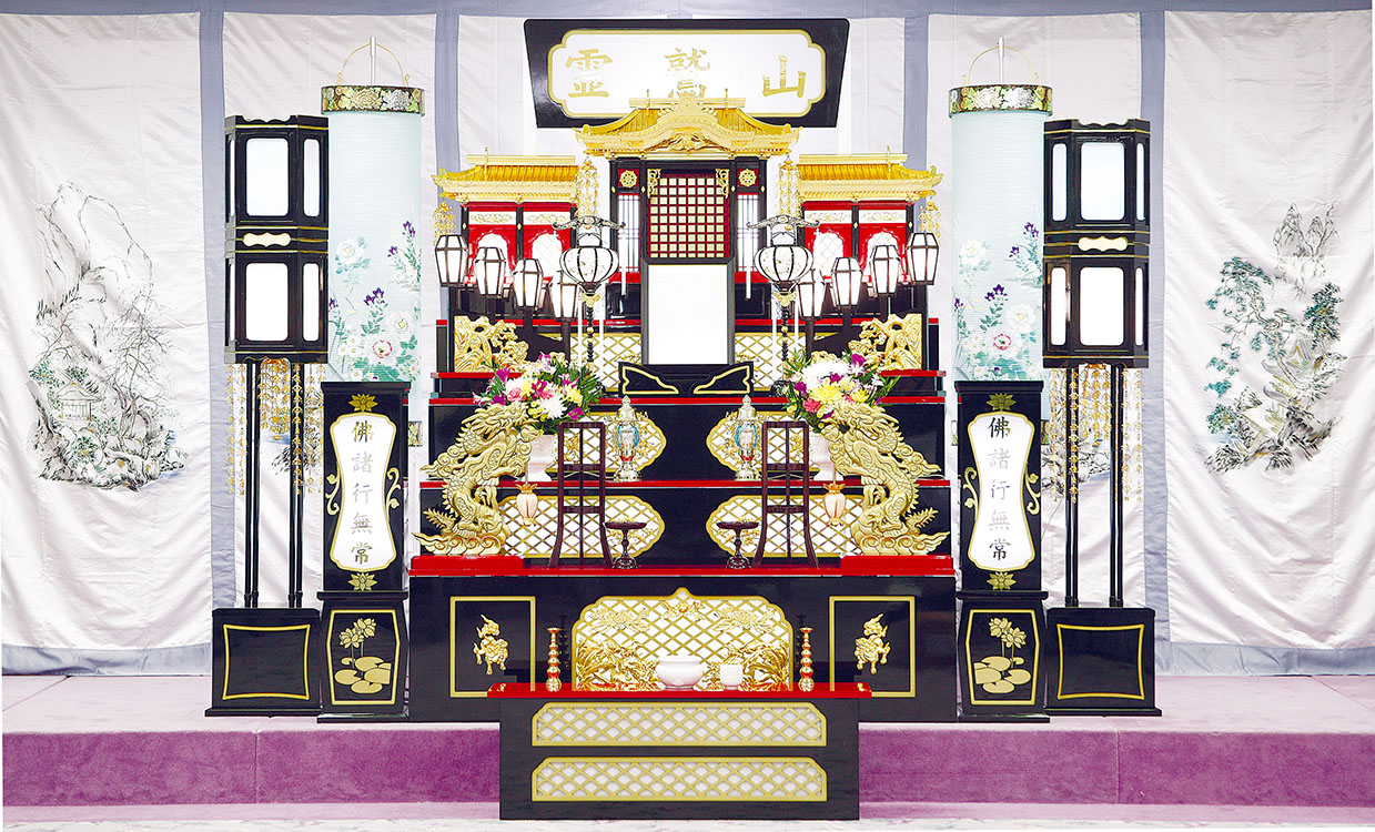 祭壇