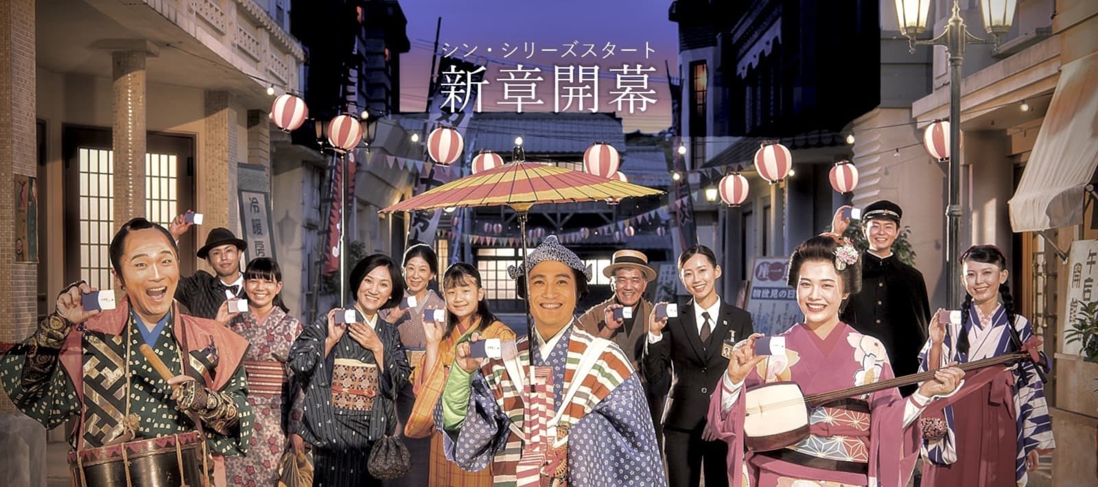 イズモ葬祭新CM放送スタート